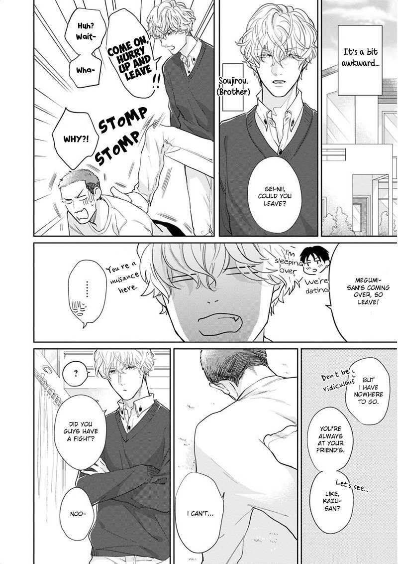 Iyayoiyayo mo kiss no uchi Chapter 4 page 12 - Chapter 4