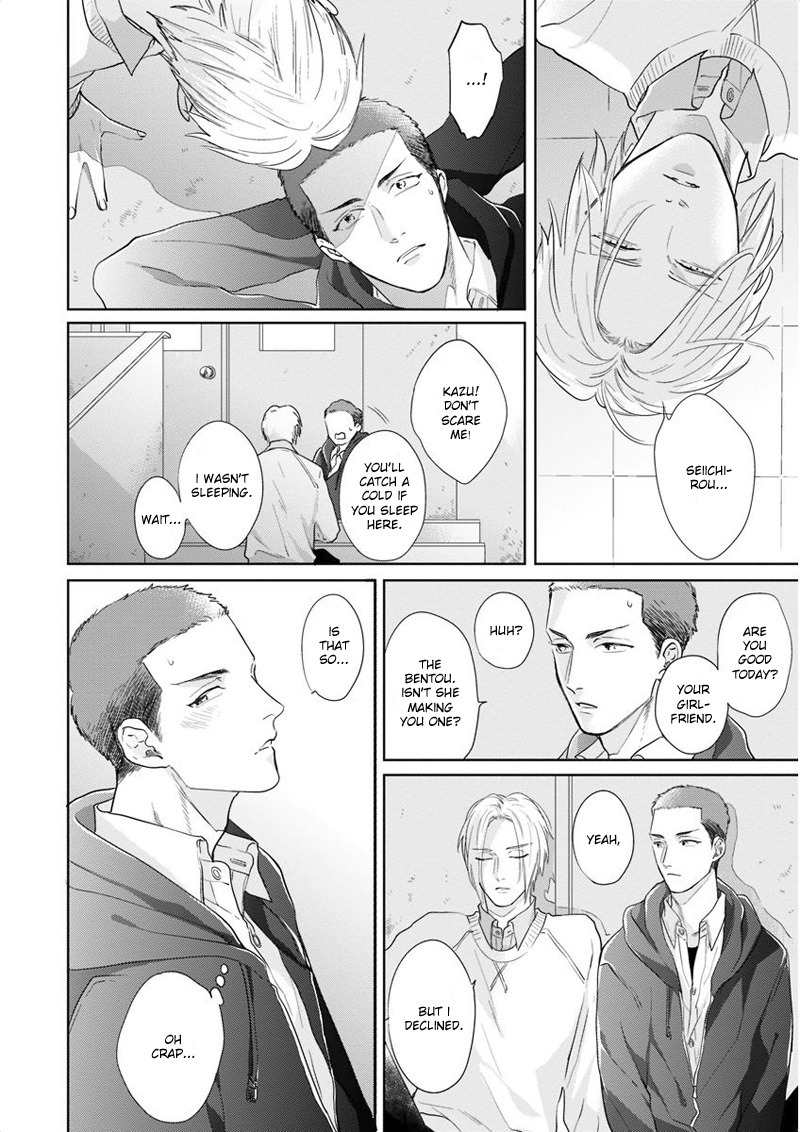 Iyayoiyayo mo kiss no uchi Chapter 4 page 14 - Chapter 4