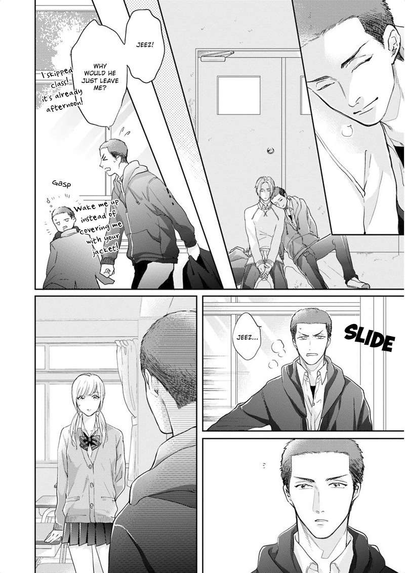 Iyayoiyayo mo kiss no uchi Chapter 4 page 16 - Chapter 4