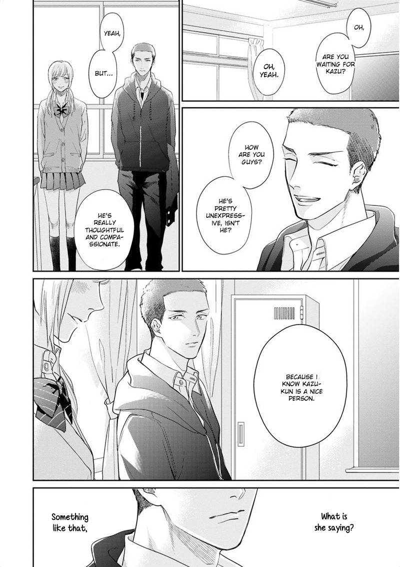 Iyayoiyayo mo kiss no uchi Chapter 4 page 18 - Chapter 4