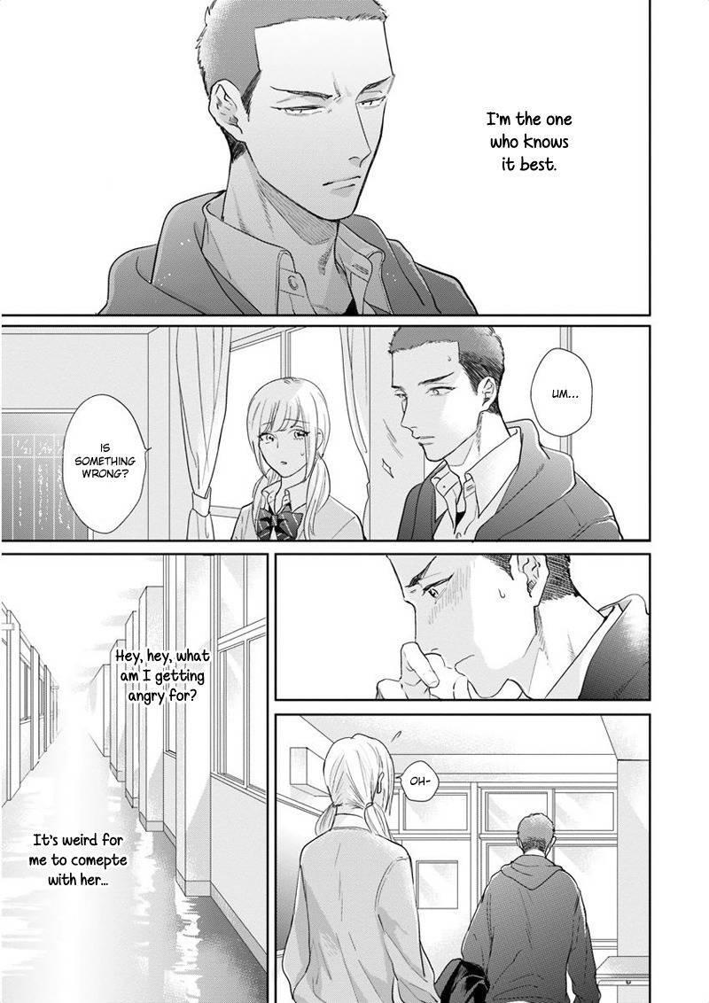 Iyayoiyayo mo kiss no uchi Chapter 4 page 19 - Chapter 4
