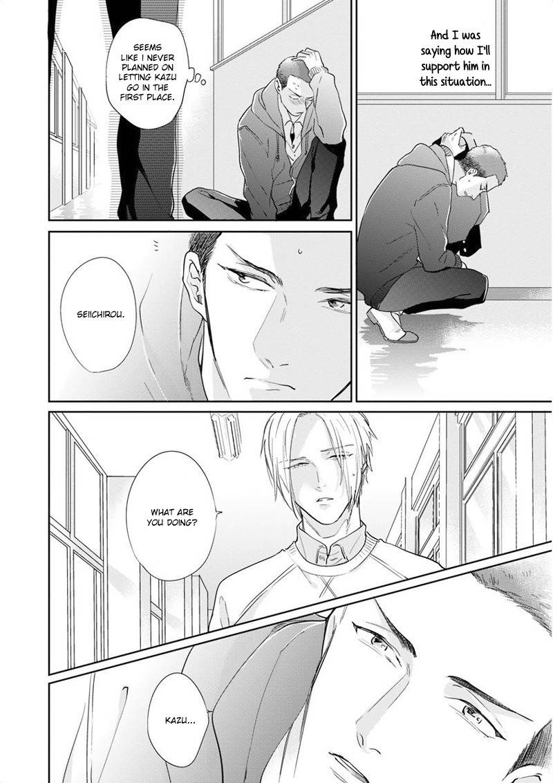 Iyayoiyayo mo kiss no uchi Chapter 4 page 20 - Chapter 4