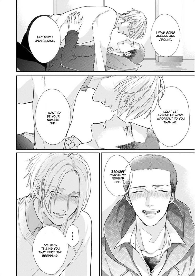 Iyayoiyayo mo kiss no uchi Chapter 4 page 22 - Chapter 4