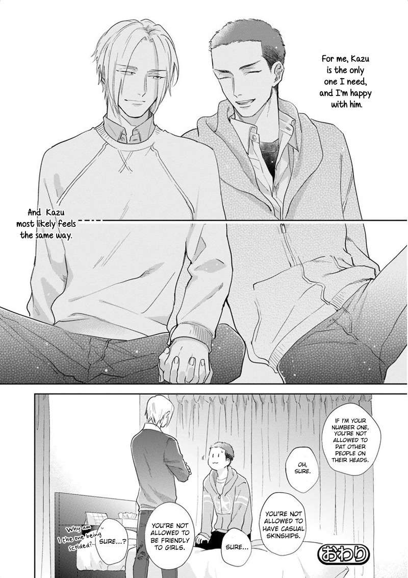 Iyayoiyayo mo kiss no uchi Chapter 4 page 24 - Chapter 4