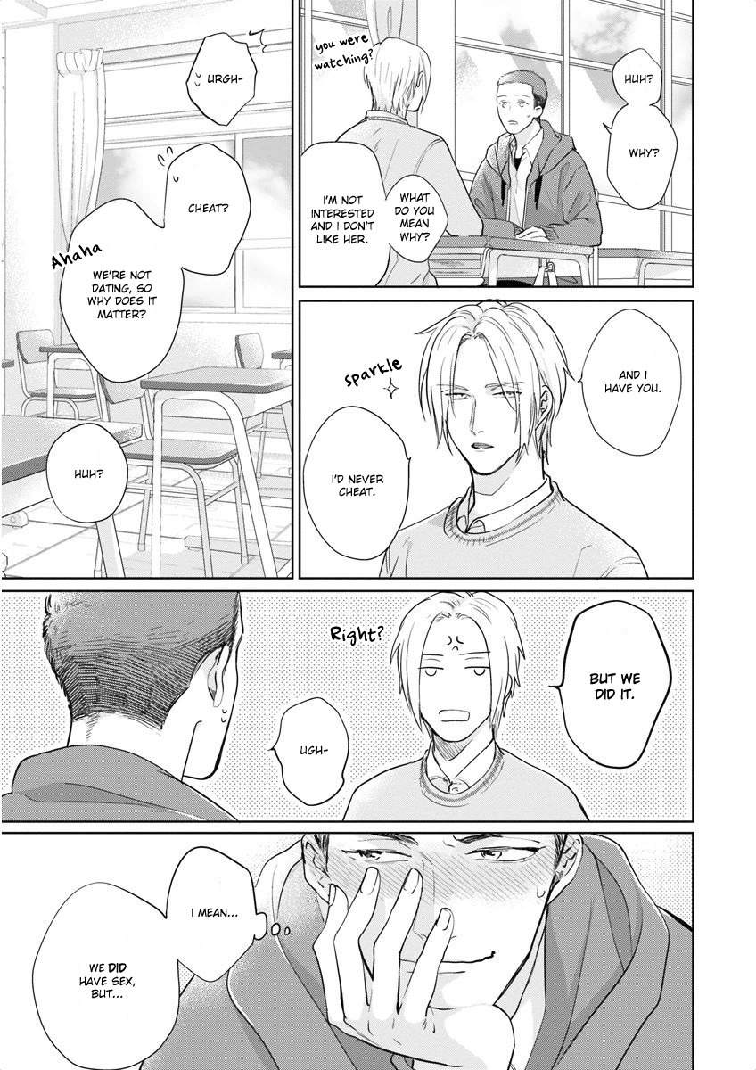 Iyayoiyayo mo kiss no uchi Chapter 4 page 3 - Chapter 4