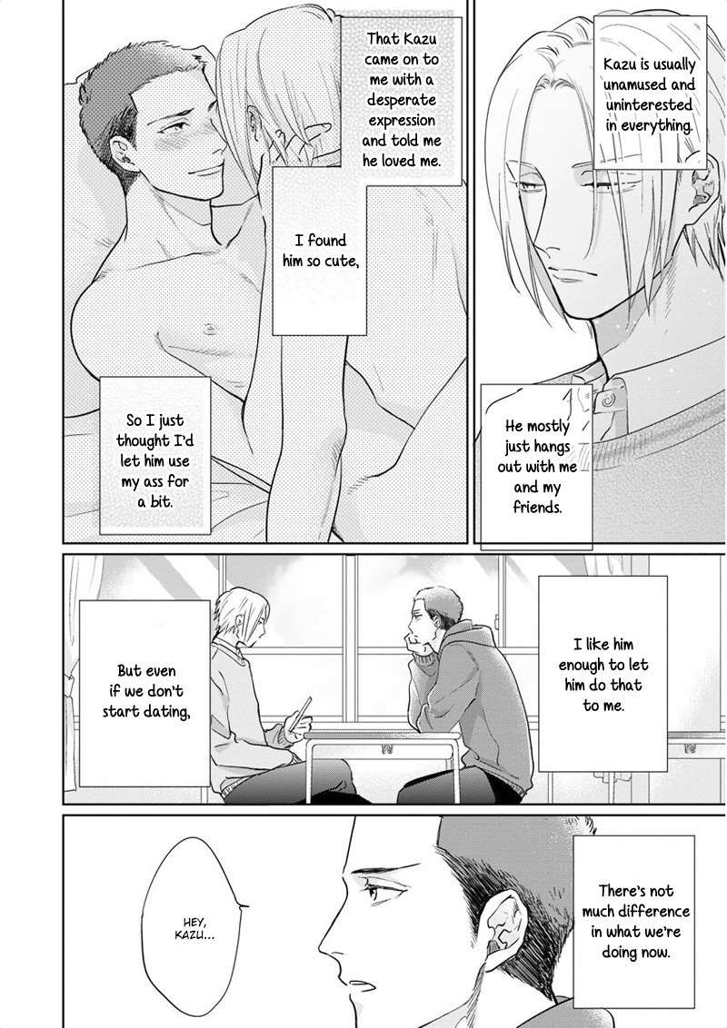 Iyayoiyayo mo kiss no uchi Chapter 4 page 4 - Chapter 4