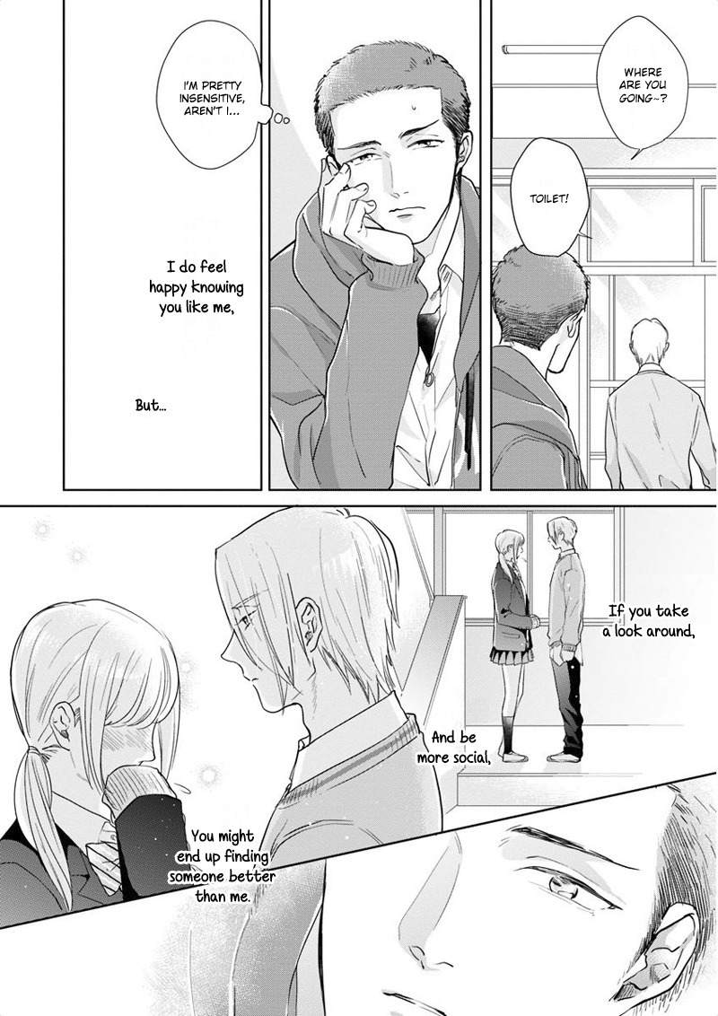 Iyayoiyayo mo kiss no uchi Chapter 4 page 6 - Chapter 4