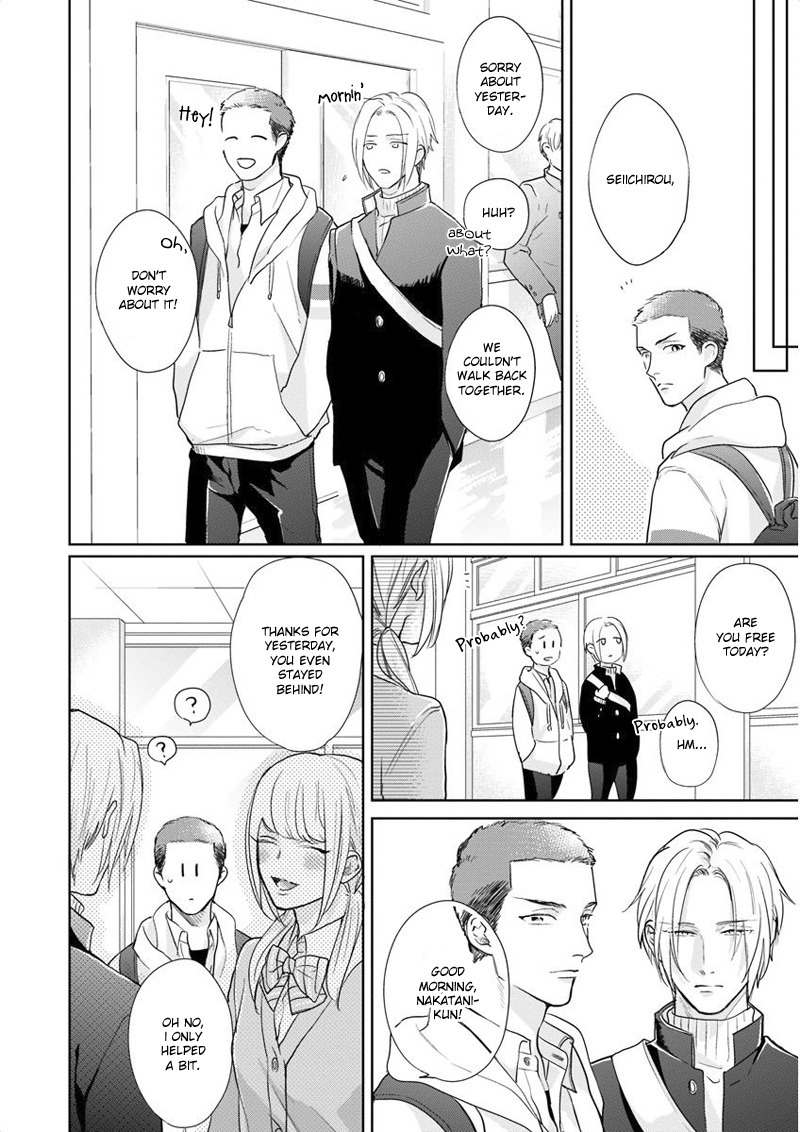 Iyayoiyayo mo kiss no uchi Chapter 4 page 8 - Chapter 4