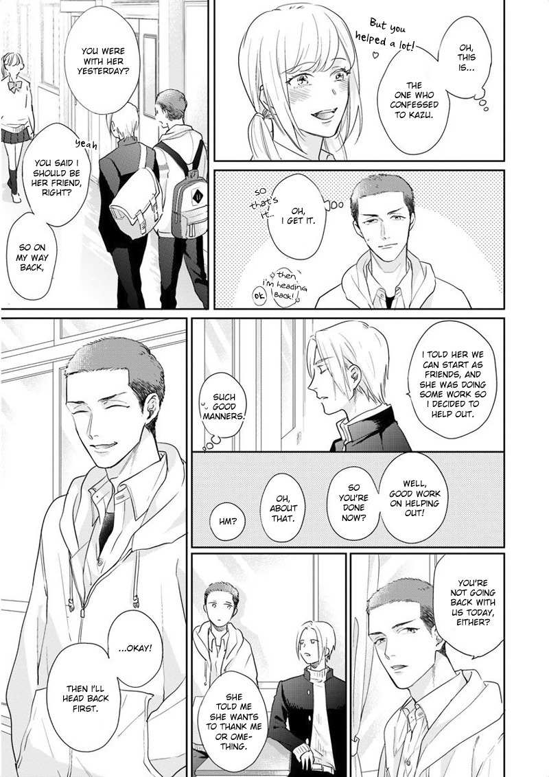 Iyayoiyayo mo kiss no uchi Chapter 4 page 9 - Chapter 4