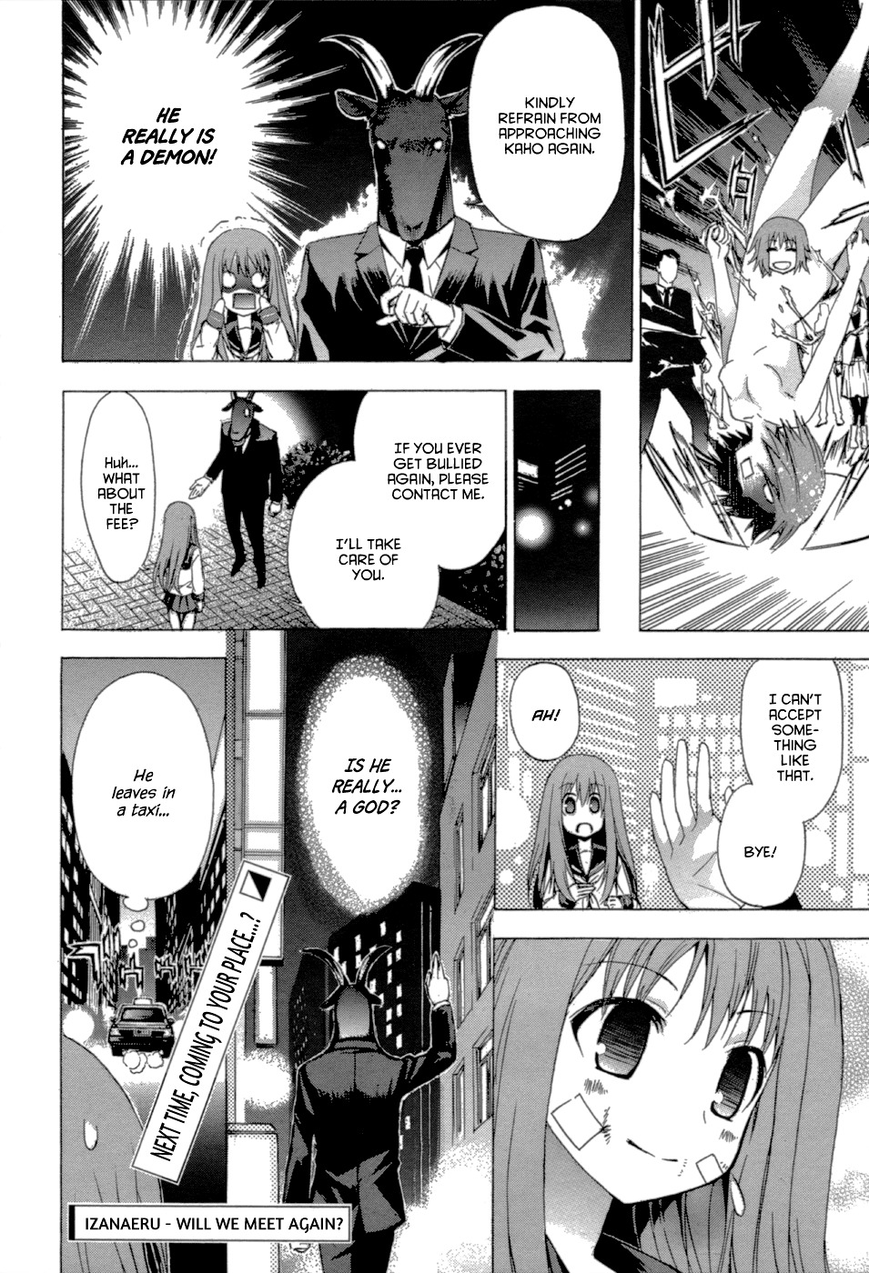 Izanaeru Chapter 0 page 10 - Chapter 0 : [Oneshot]