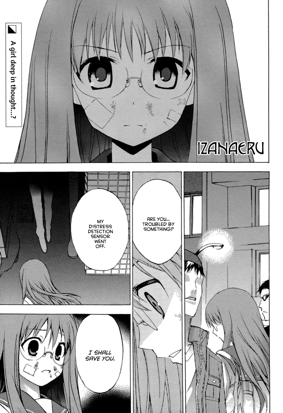 Izanaeru Chapter 0 page 2 - Chapter 0 : [Oneshot]