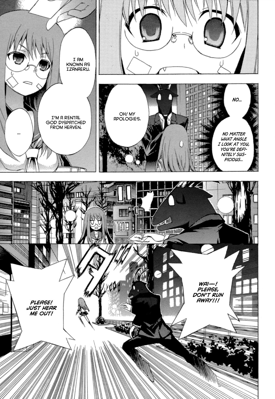 Izanaeru Chapter 0 page 4 - Chapter 0 : [Oneshot]