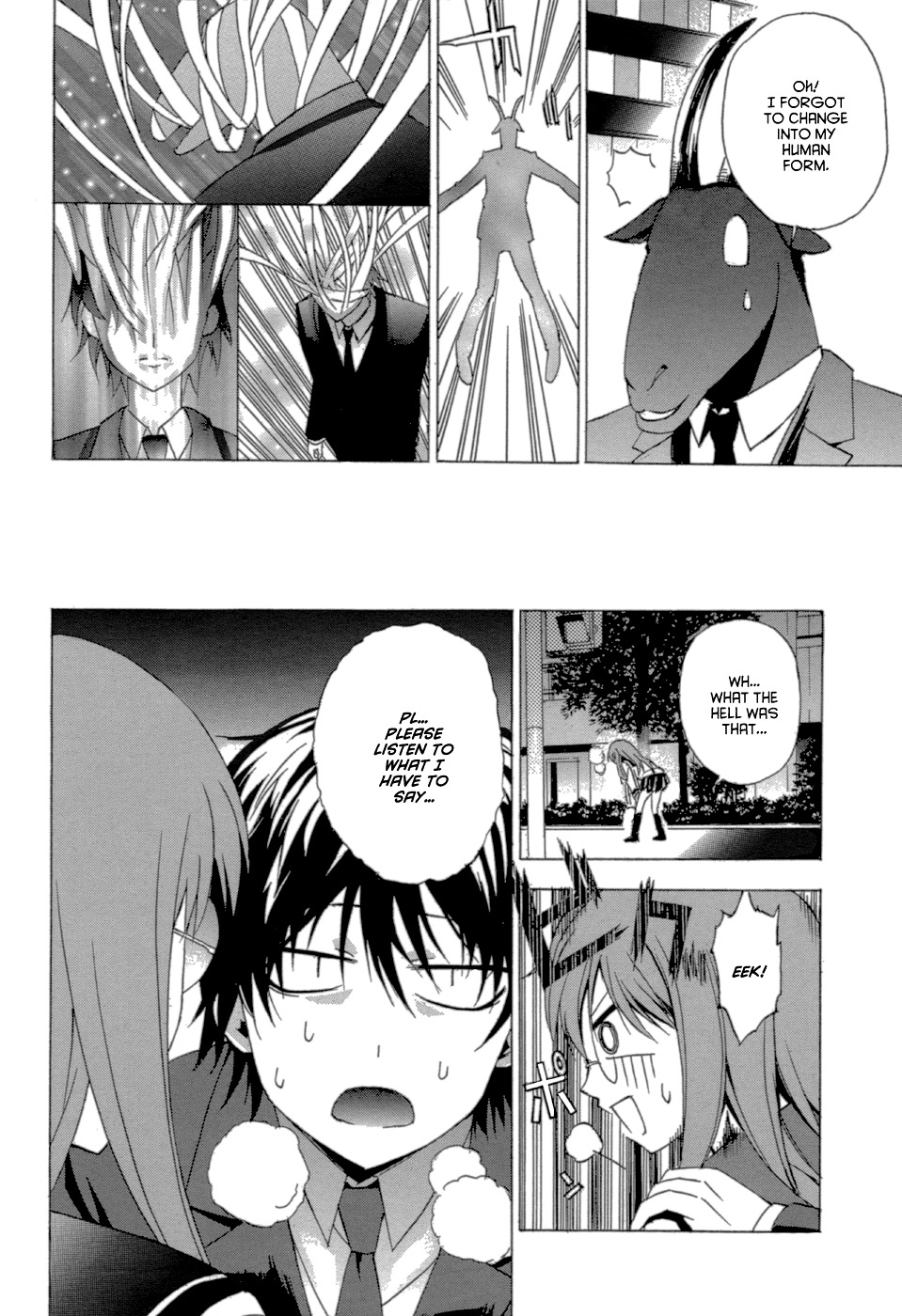 Izanaeru Chapter 0 page 5 - Chapter 0 : [Oneshot]