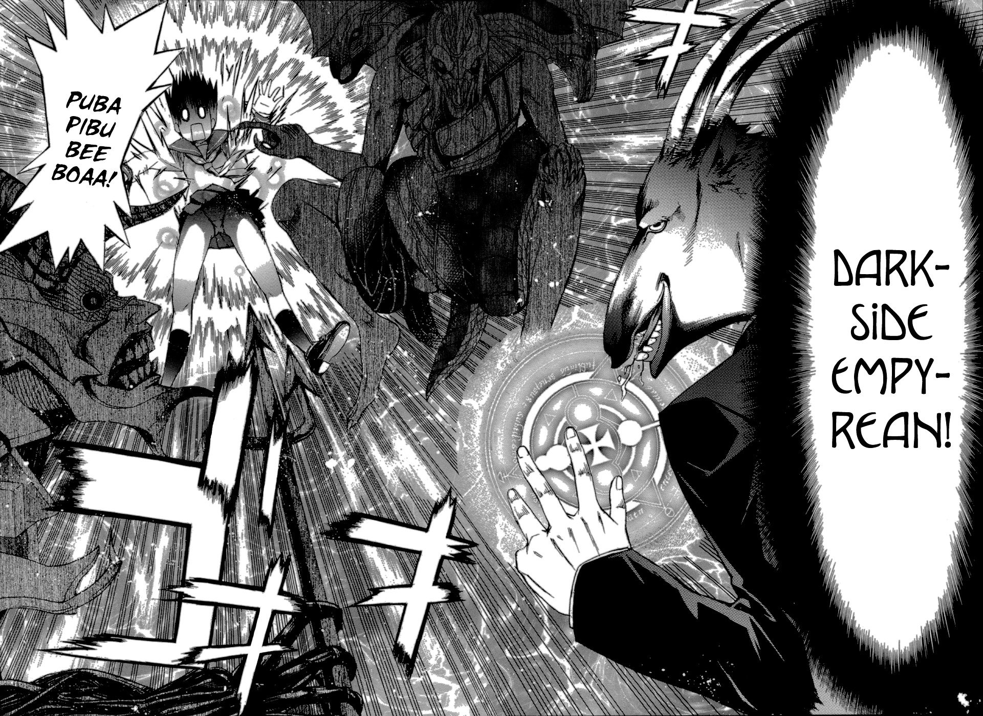 Izanaeru Chapter 0 page 9 - Chapter 0 : [Oneshot]