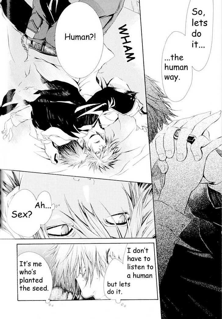 Izanai Chapter 0 page 10 - Chapter 0