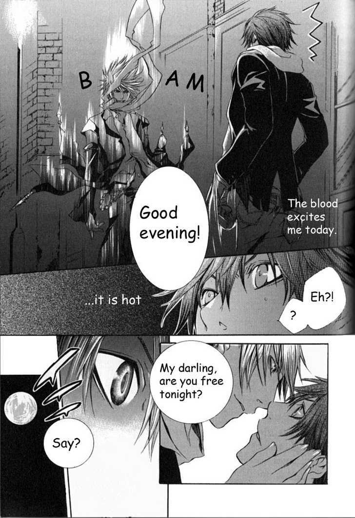 Izanai Chapter 0 page 5 - Chapter 0
