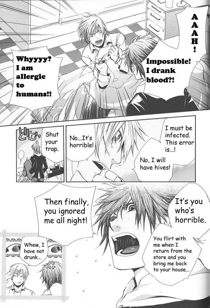 Izanai Chapter 0 page 7 - Chapter 0