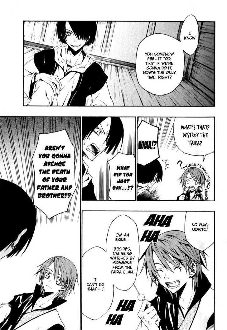 Izayakaku Chapter 1 page 30 - Chapter 1 : First Tune : The Banked Flame