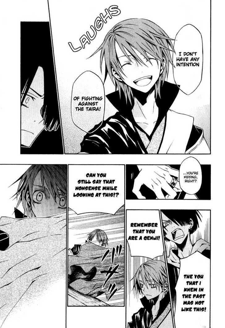 Izayakaku Chapter 1 page 34 - Chapter 1 : First Tune : The Banked Flame