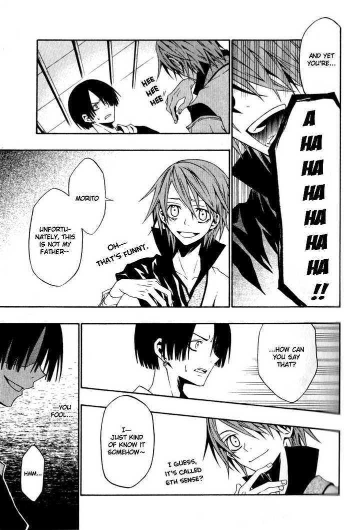 Izayakaku Chapter 1 page 36 - Chapter 1 : First Tune : The Banked Flame