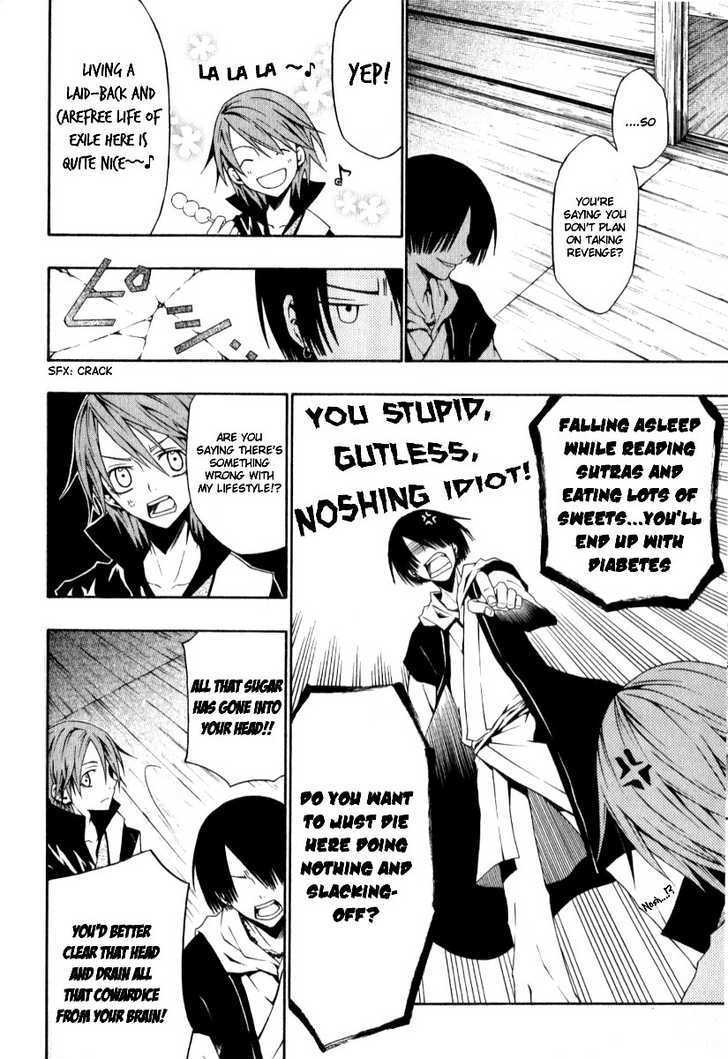Izayakaku Chapter 1 page 37 - Chapter 1 : First Tune : The Banked Flame