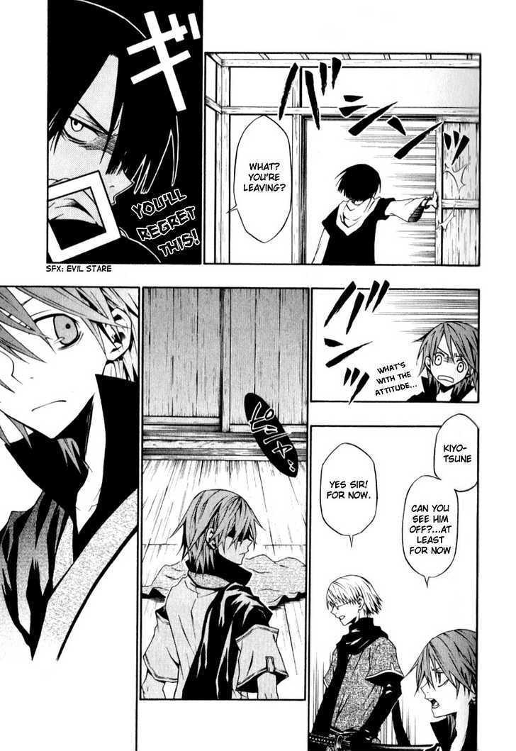 Izayakaku Chapter 1 page 38 - Chapter 1 : First Tune : The Banked Flame