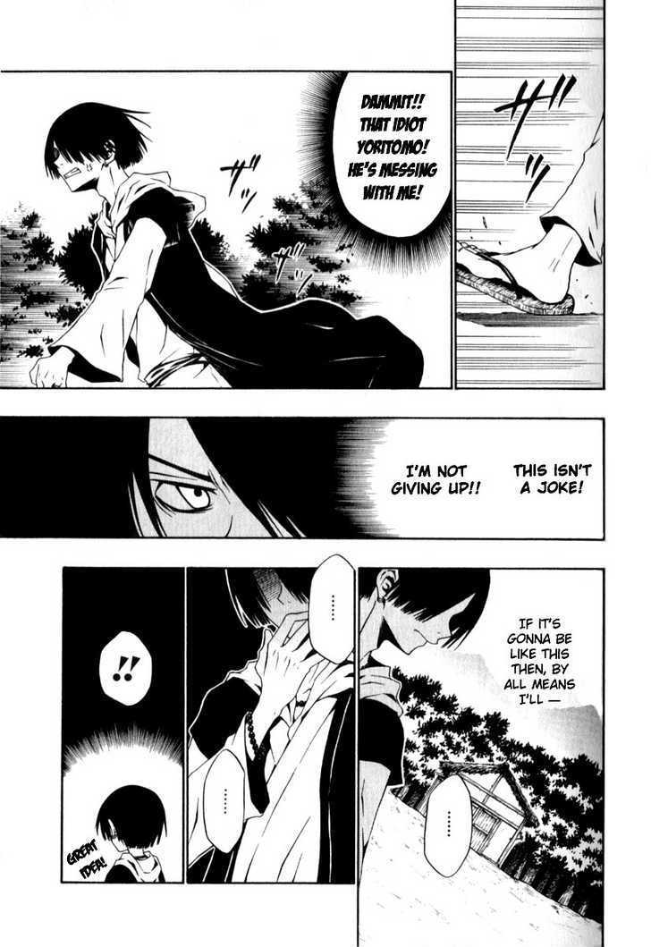 Izayakaku Chapter 1 page 42 - Chapter 1 : First Tune : The Banked Flame