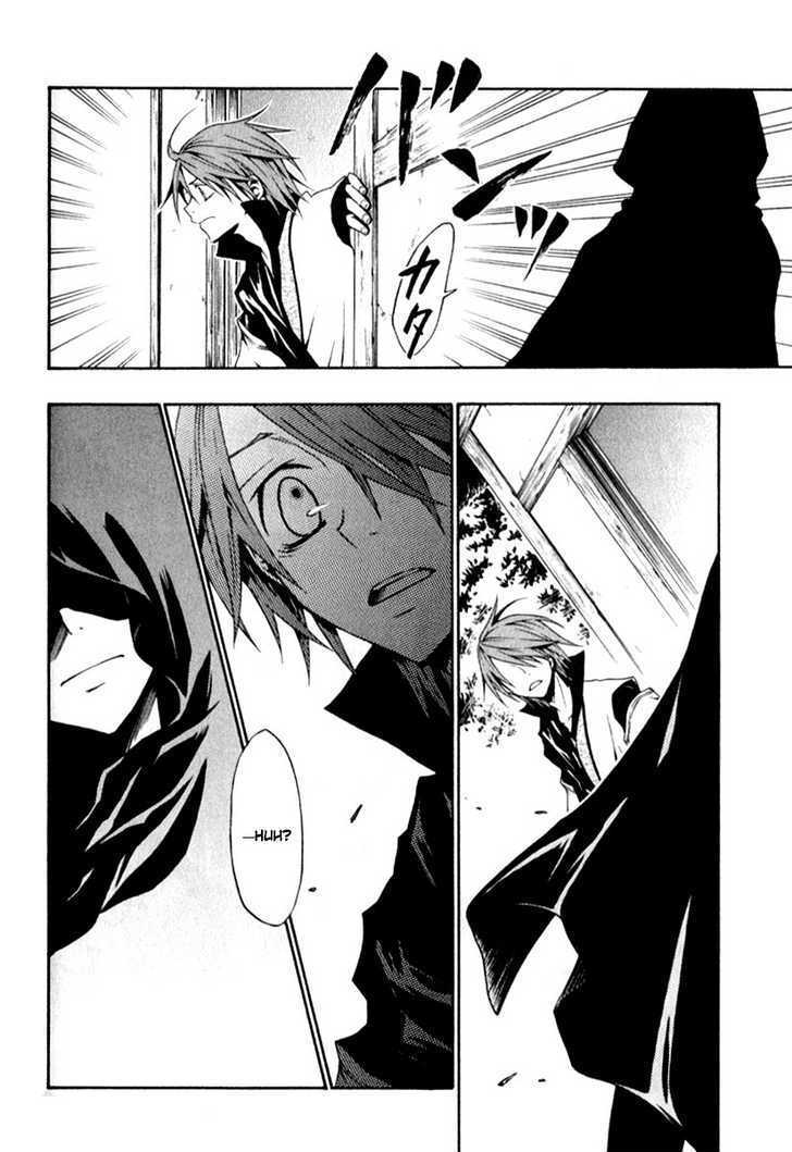 Izayakaku Chapter 1 page 45 - Chapter 1 : First Tune : The Banked Flame