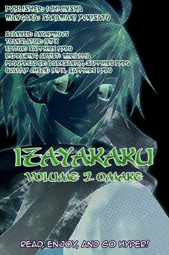 Izayakaku Chapter 10.5 page 1 - Chapter 10.5