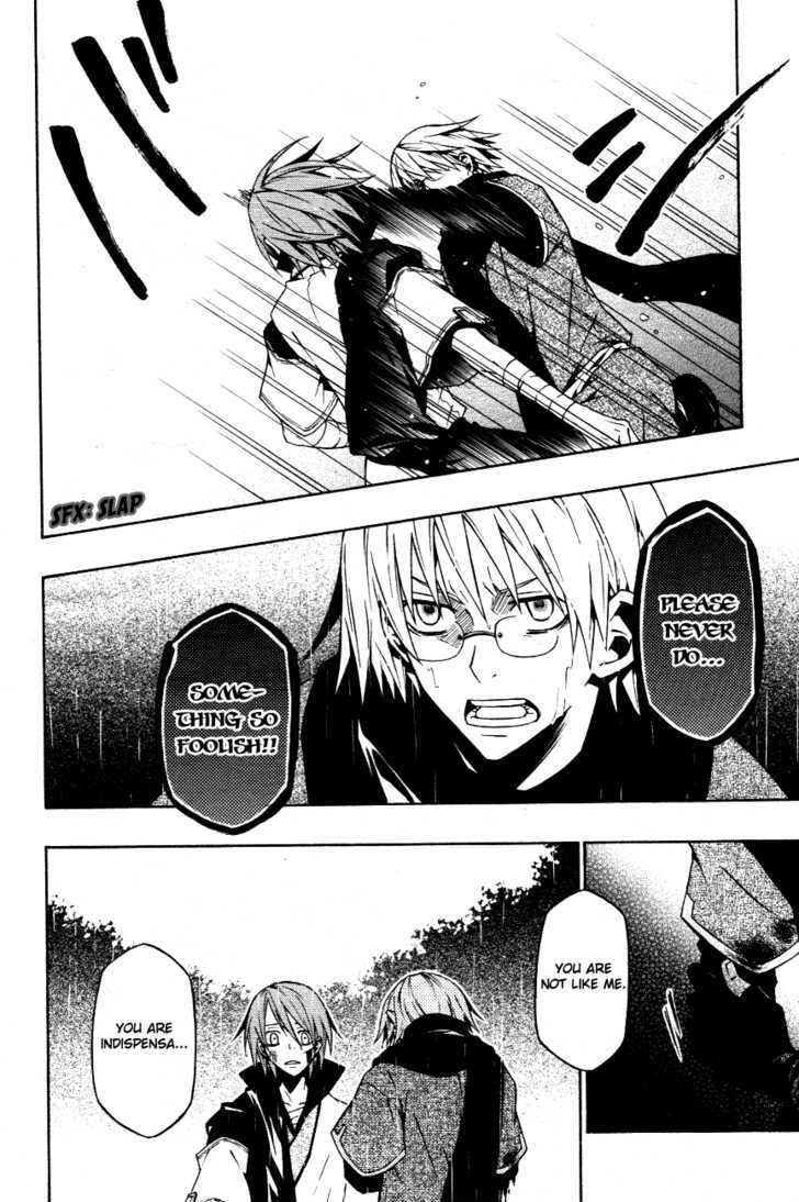 Izayakaku Chapter 10 page 11 - Chapter 10