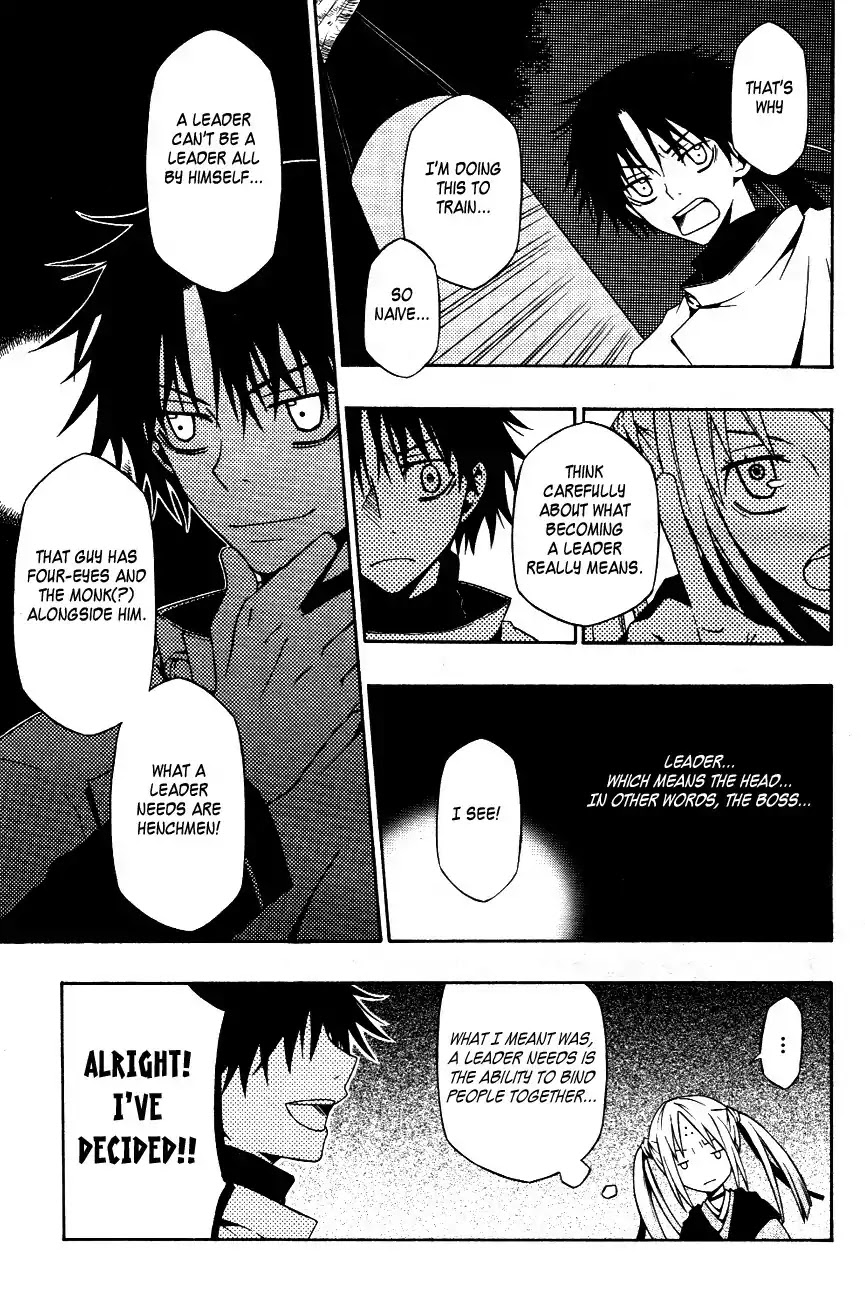 Izayakaku Chapter 11 page 16 - Chapter 11 : An Unlucky Direction