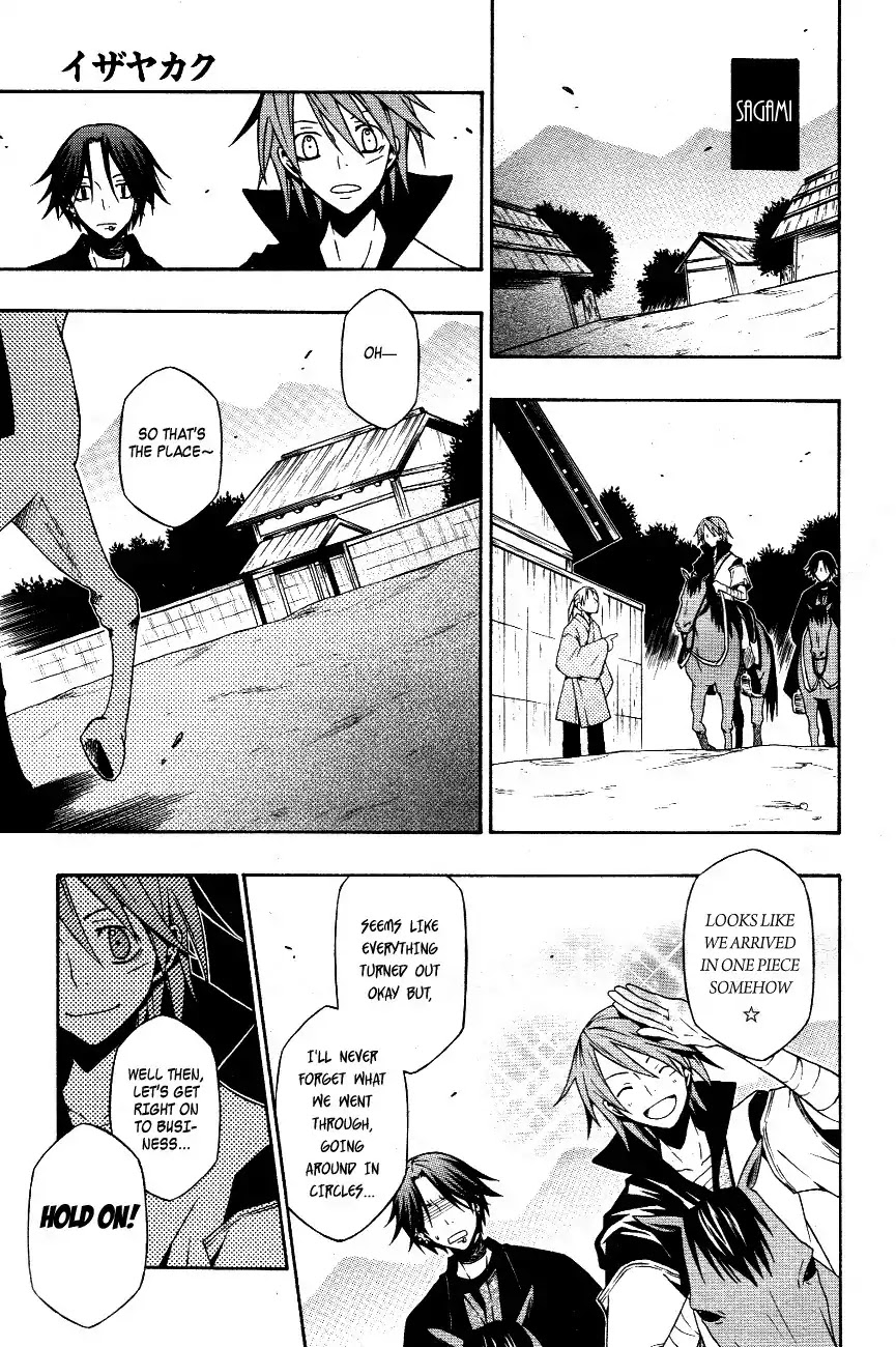 Izayakaku Chapter 11 page 18 - Chapter 11 : An Unlucky Direction