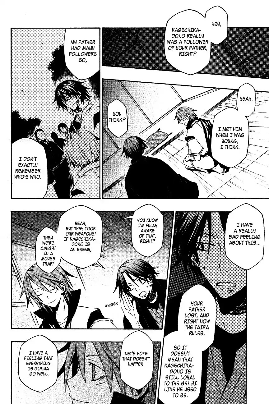 Izayakaku Chapter 11 page 25 - Chapter 11 : An Unlucky Direction