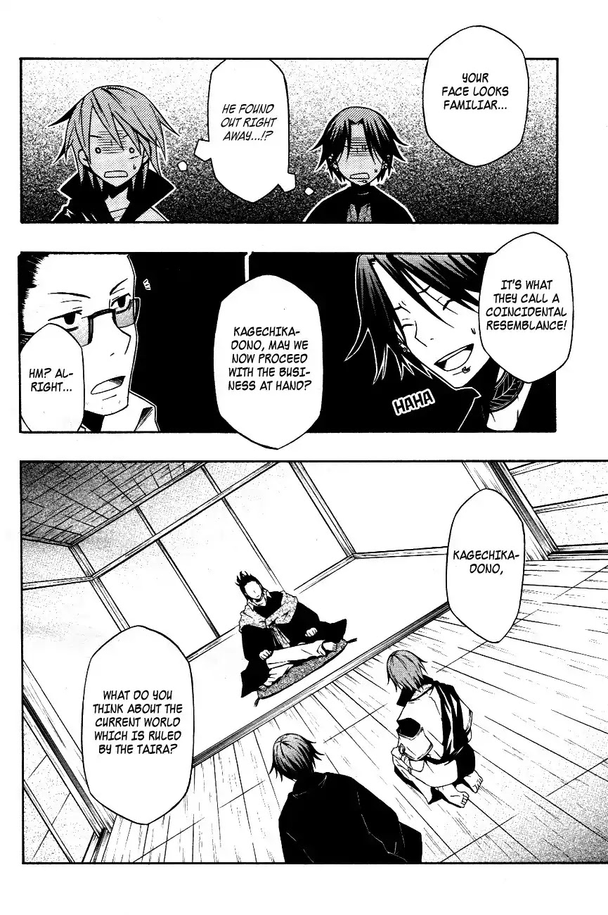 Izayakaku Chapter 11 page 27 - Chapter 11 : An Unlucky Direction