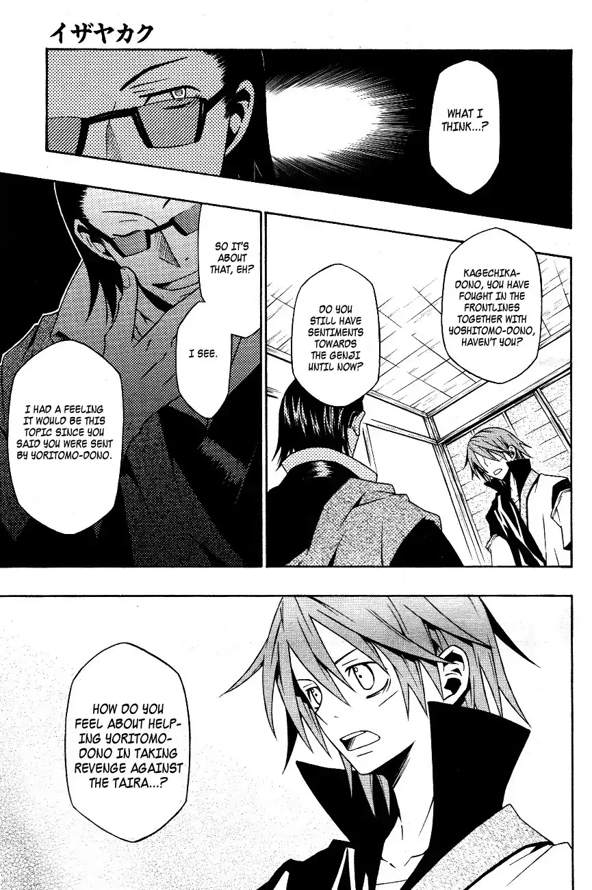 Izayakaku Chapter 11 page 28 - Chapter 11 : An Unlucky Direction