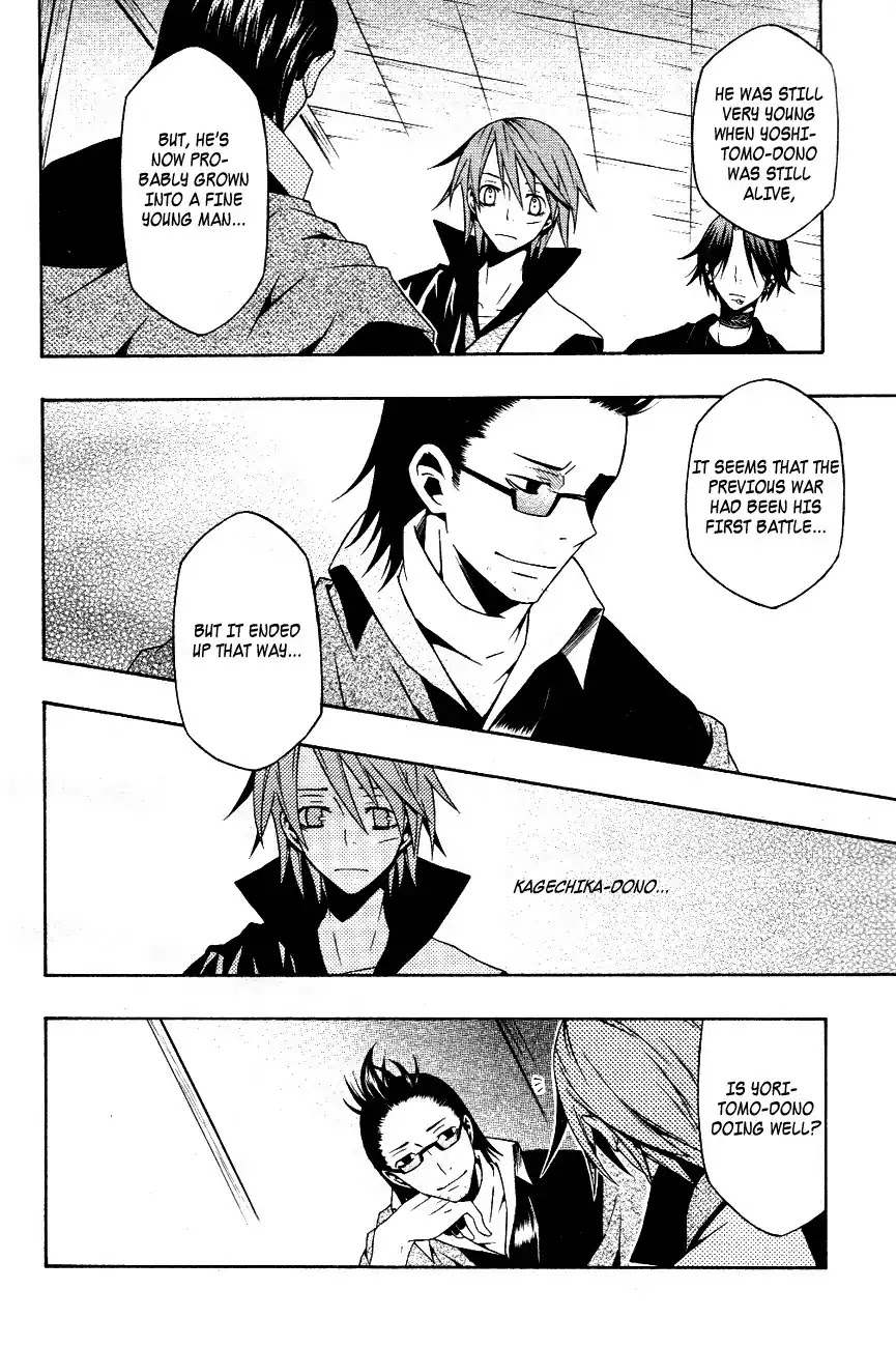 Izayakaku Chapter 11 page 29 - Chapter 11 : An Unlucky Direction