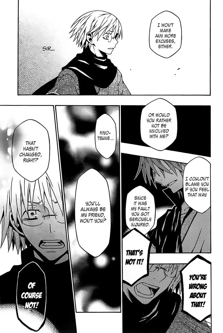 Izayakaku Chapter 13 page 19 - Chapter 13 : Lamplight
