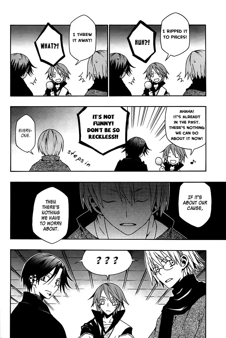Izayakaku Chapter 13 page 24 - Chapter 13 : Lamplight
