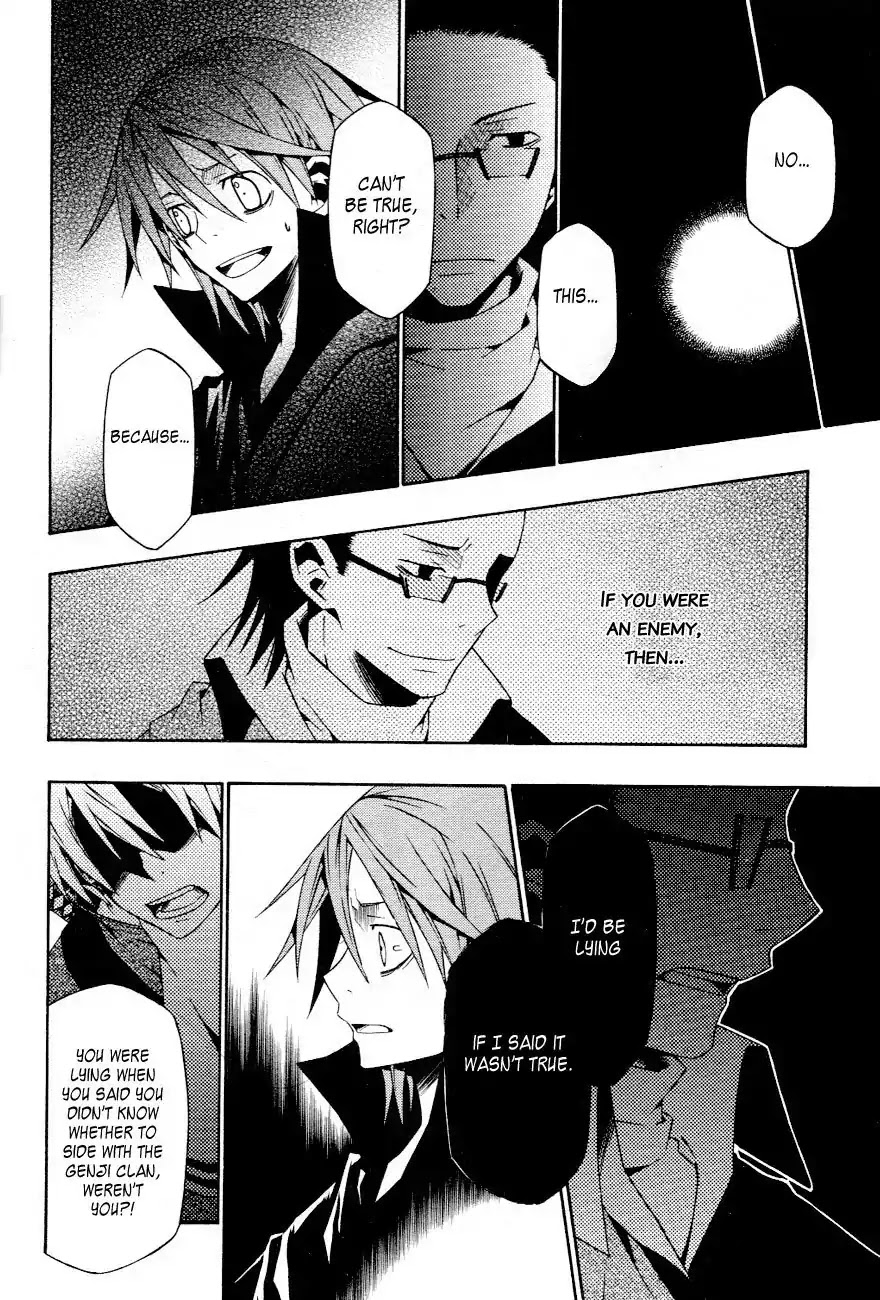 Izayakaku Chapter 15 page 11 - Chapter 15 : The Command of Betrayal
