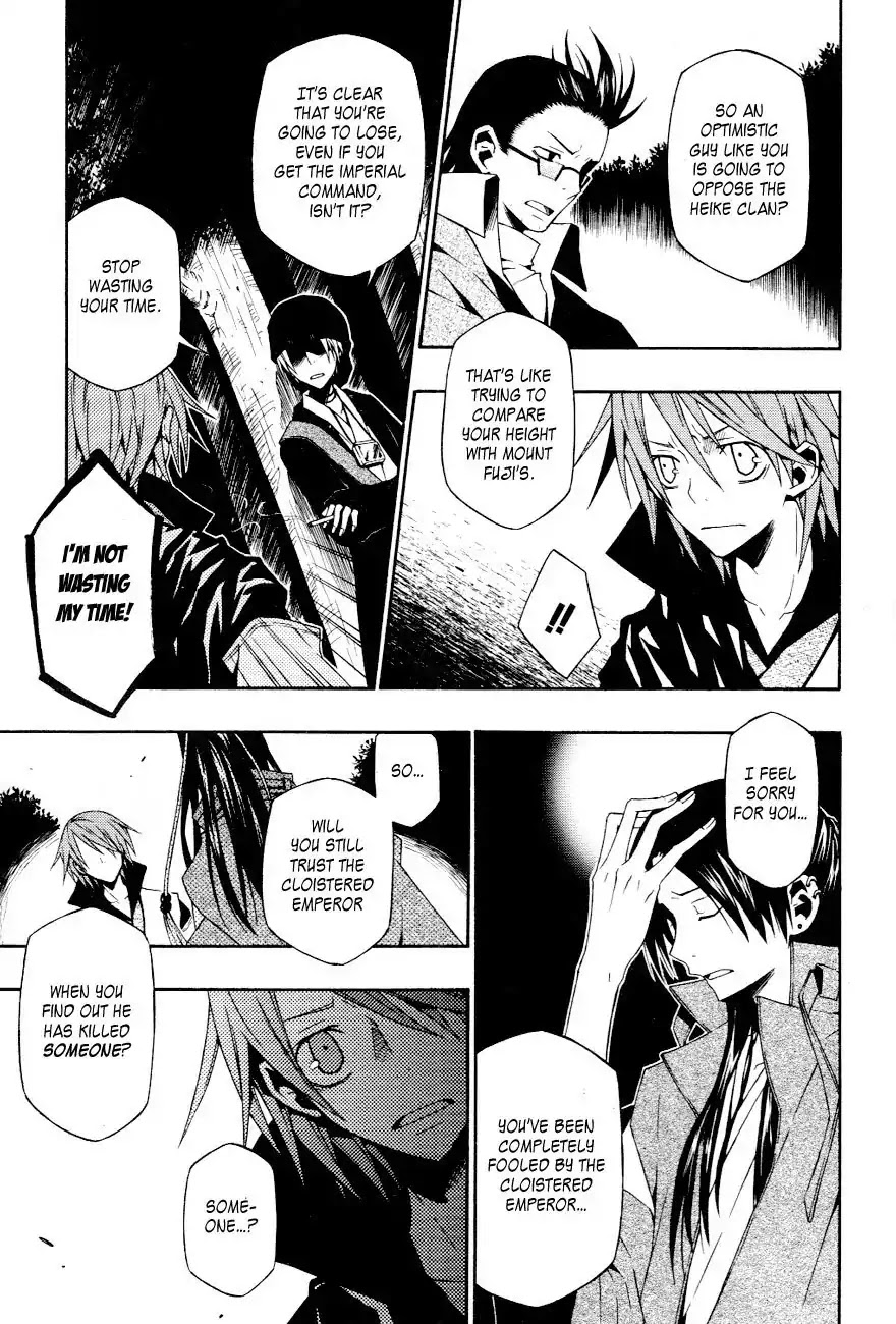 Izayakaku Chapter 15 page 16 - Chapter 15 : The Command of Betrayal