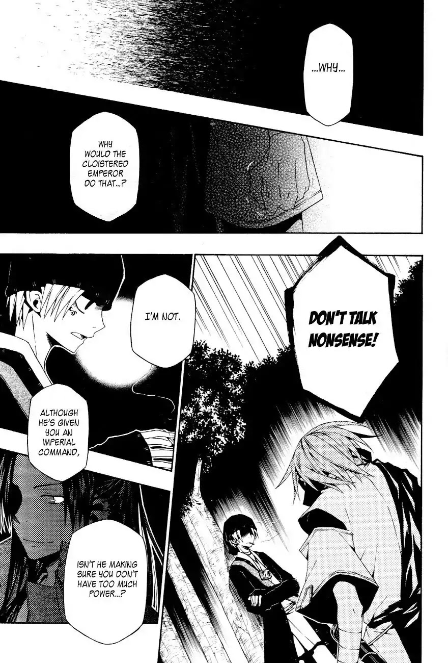 Izayakaku Chapter 15 page 18 - Chapter 15 : The Command of Betrayal
