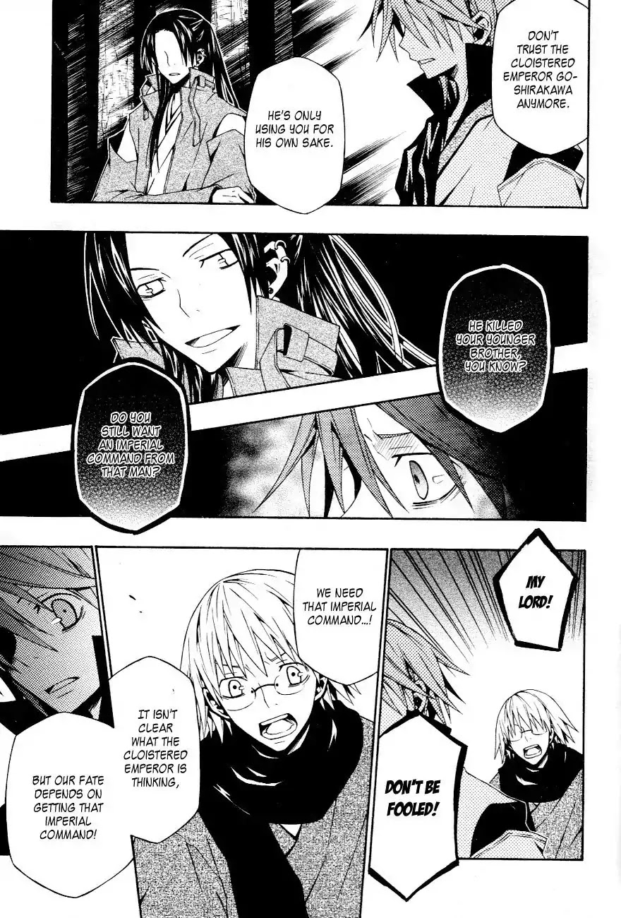 Izayakaku Chapter 15 page 20 - Chapter 15 : The Command of Betrayal