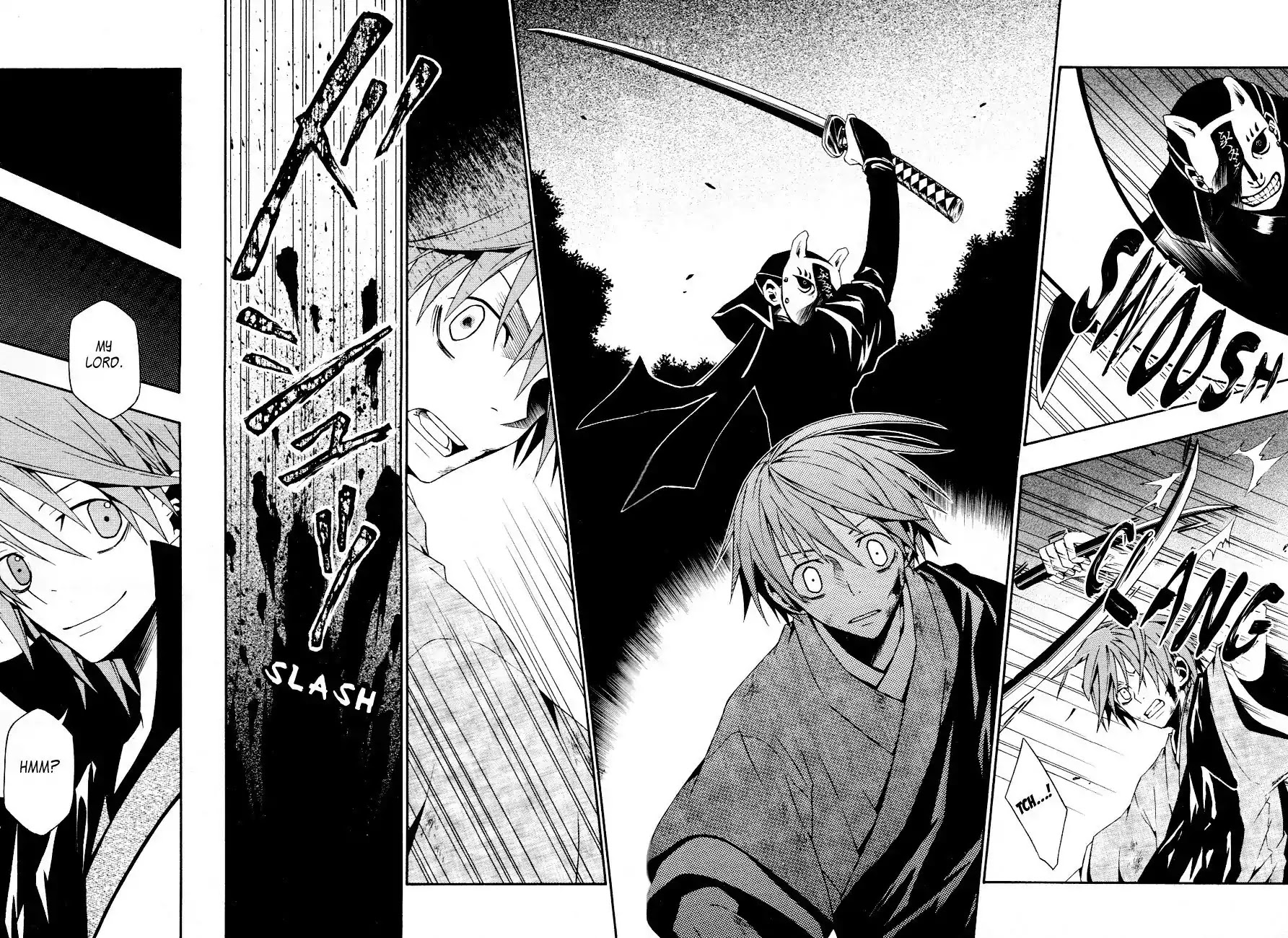 Izayakaku Chapter 15 page 4 - Chapter 15 : The Command of Betrayal