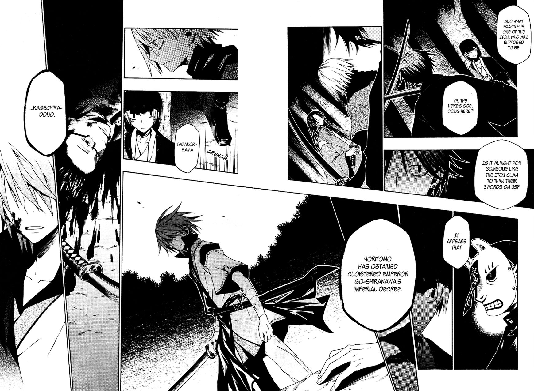Izayakaku Chapter 17 page 6 - Chapter 17 : Behind The Eye