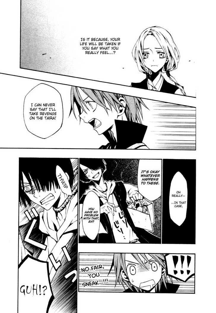 Izayakaku Chapter 2 page 40 - Chapter 2 : The Distant Sound