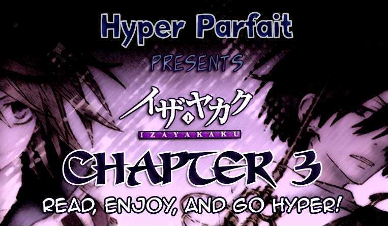 Izayakaku Chapter 3 page 1 - Chapter 3 : The Heavenly Eye