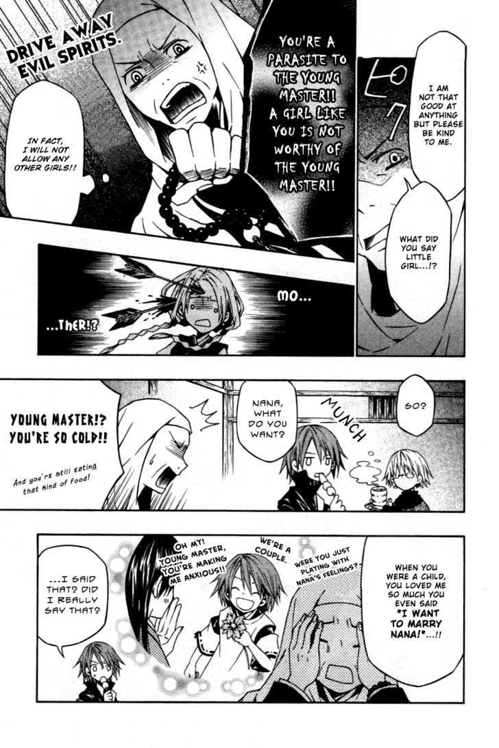 Izayakaku Chapter 4 page 16 - Chapter 4 : Changing Vicissitudes