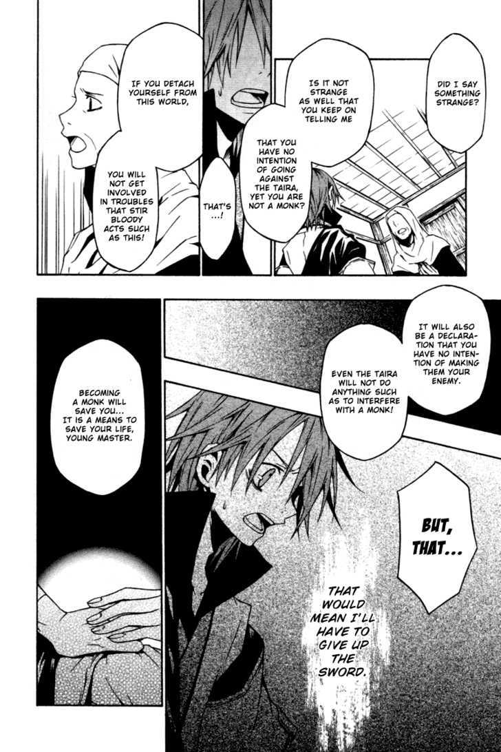 Izayakaku Chapter 4 page 21 - Chapter 4 : Changing Vicissitudes