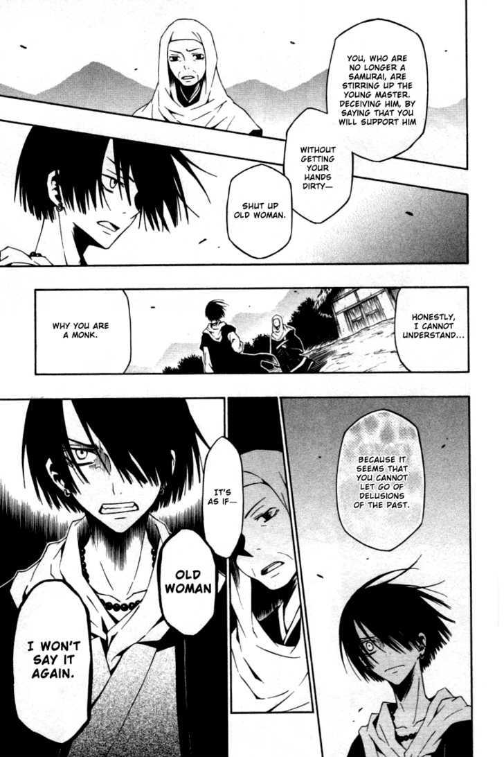 Izayakaku Chapter 4 page 26 - Chapter 4 : Changing Vicissitudes