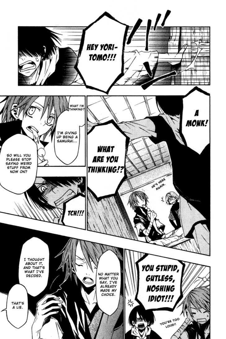 Izayakaku Chapter 4 page 28 - Chapter 4 : Changing Vicissitudes